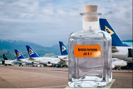 Jet A-1 — авиаотынының халықаралық маркасының артықшылықтары